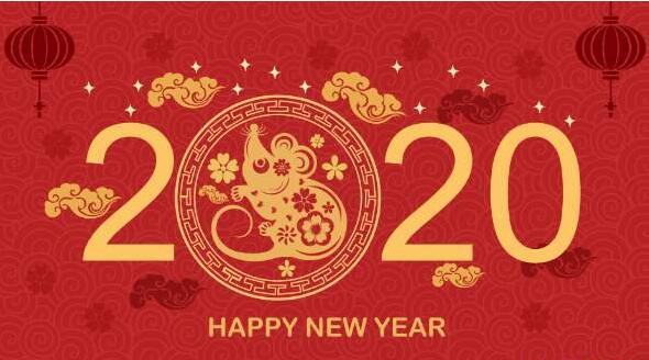 2020年春节温州市乐鱼网页版页面_乐鱼（中国）
放假通知