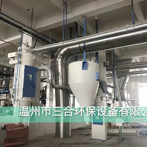 烤漆房印染废气处理设备